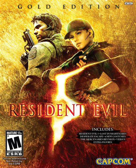 code resident evil 5 gold edition